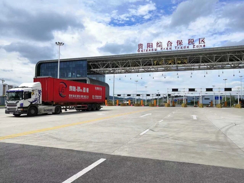 1貴陽綜合保稅區卡口.jpg