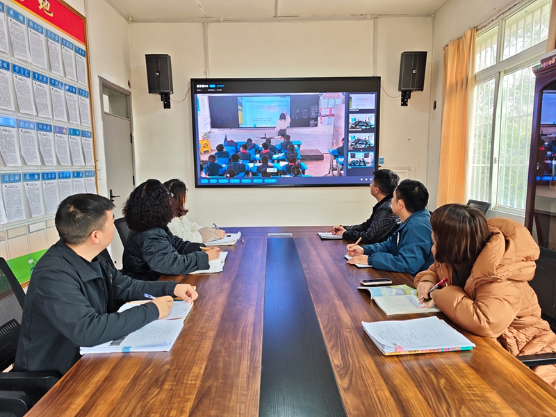 仁懷市第一小學智慧校園管理平台 。.jpg