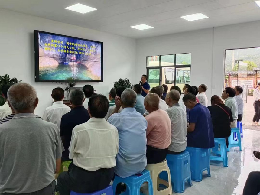 网络使用培训。