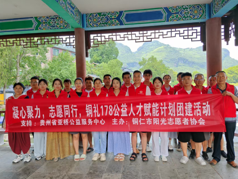 志願服務現場。