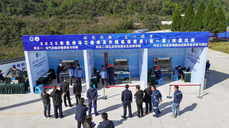 3 图为实操比赛现场.jpg