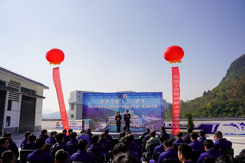 5 图为闭幕式现场.jpg