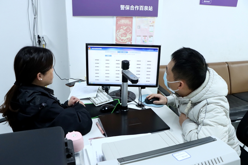 告别“多头跑” 独山县车船税减免“一件事”超省心。