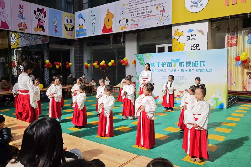 活动现场 (2).jpg