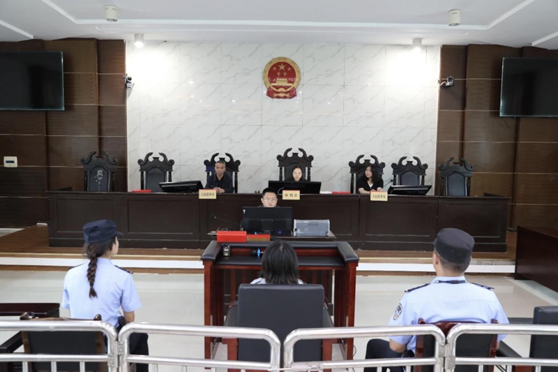 息烽縣人民法院審理一起詐騙犯罪案件.jpg