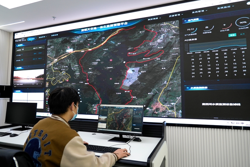 清镇市天地空一体化监测预警平台。代胜强 摄.jpg