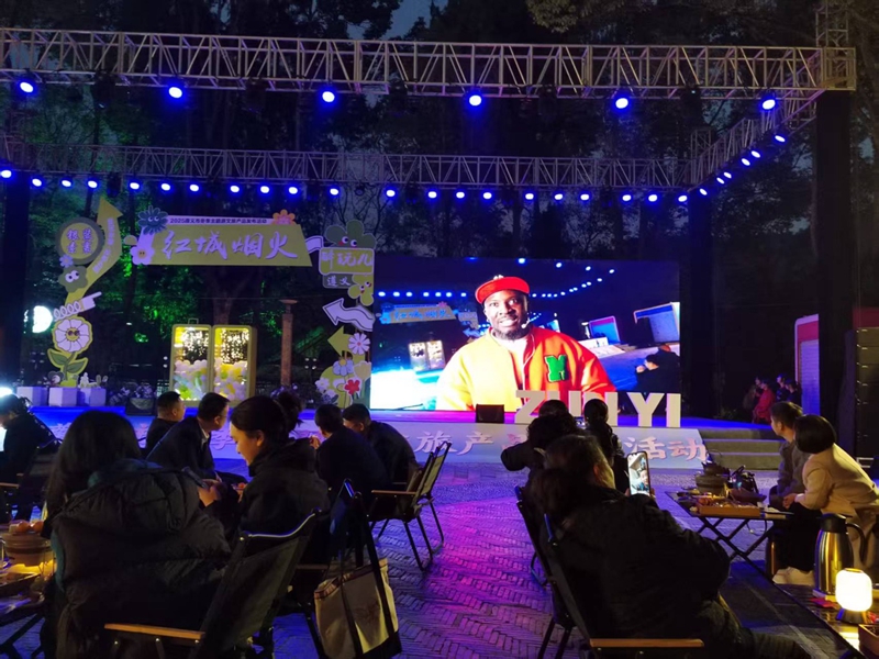 活动现场。夏遇骄 摄.jpg