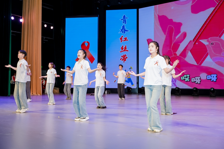 2.活動現場。共青團貴州省委供圖