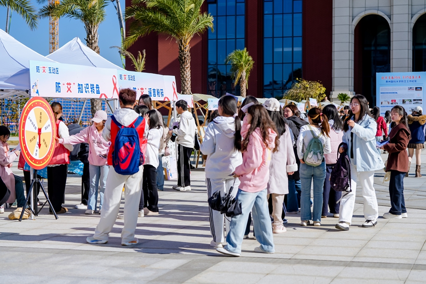 7.活動現場。共青團貴州省委供圖
