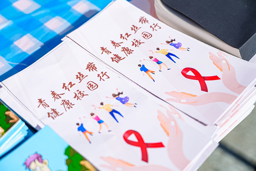 6.活動現場。共青團貴州省委供圖