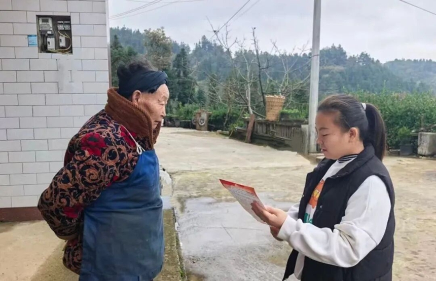 走訪。