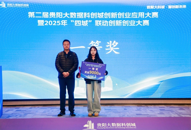 2.活动现场。主办方供图