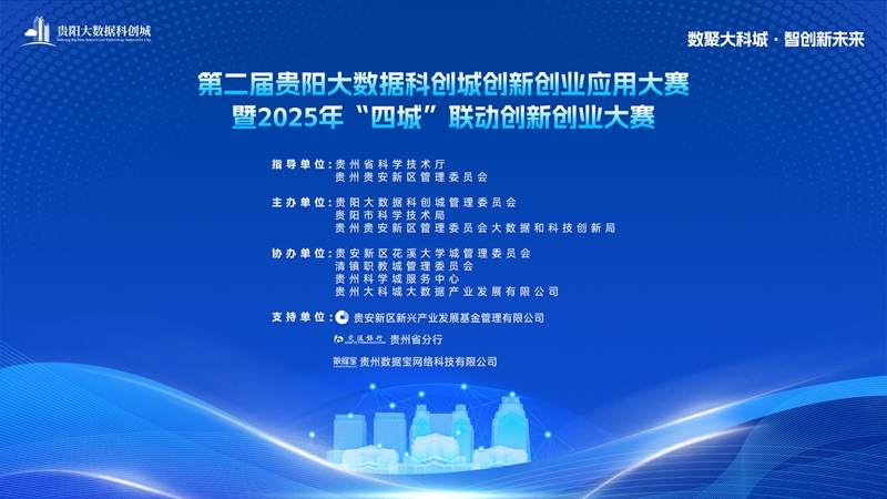 3.活动现场。主办方供图