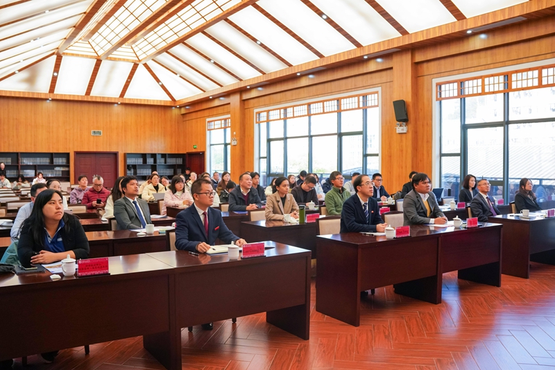 1.学术年会现场