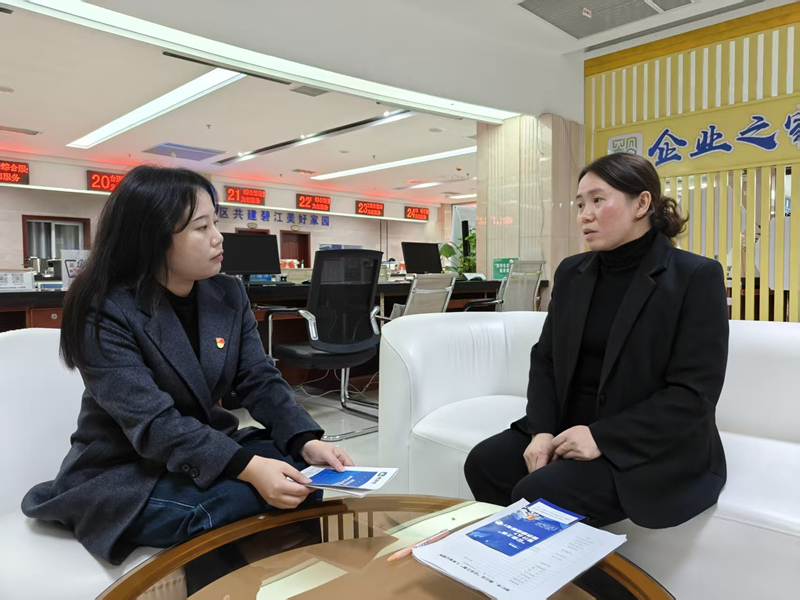 “企業之家”三維聯動 為民營經濟注入政務動能。