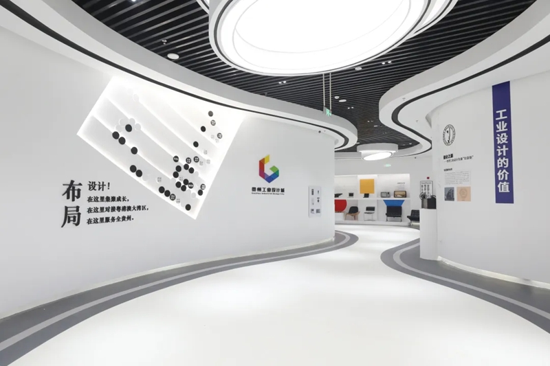 贵州工业设计城展厅。