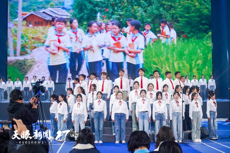 “多彩贵州·书香高原”2025年全民阅读总结分享活动在贵州工商职业学院举行。