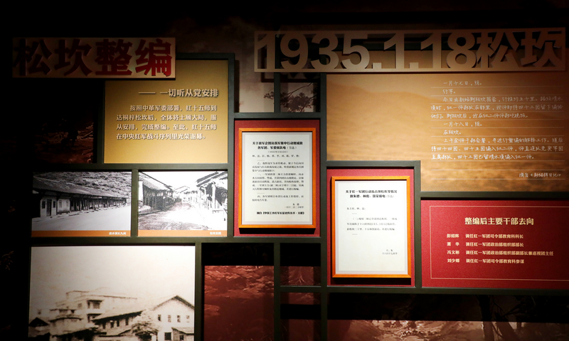 场馆展陈。陈桂良摄