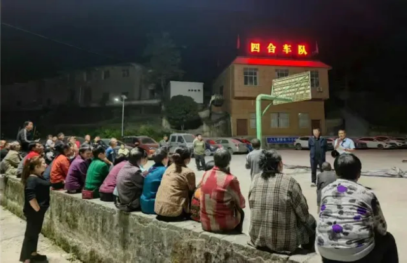 召開群眾會現場。