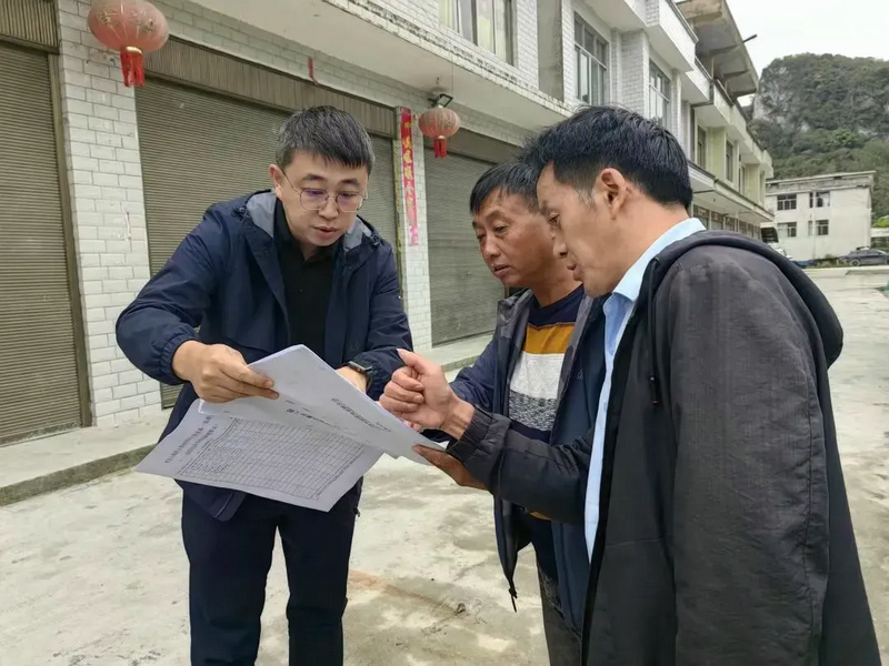 針對新區整治向村民征集意見。