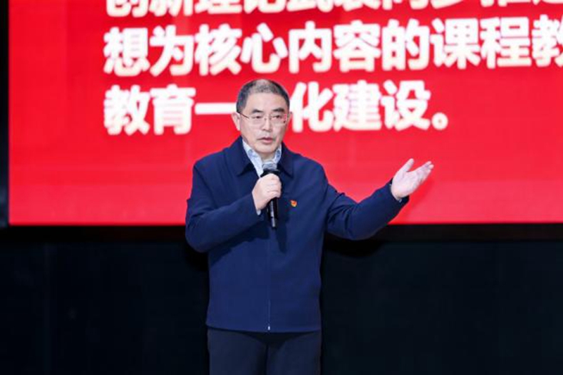 活动现场。
