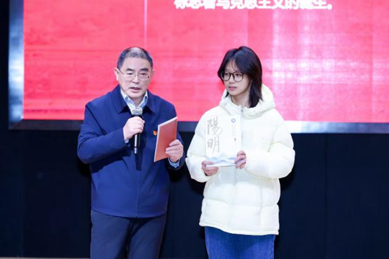 活动现场。