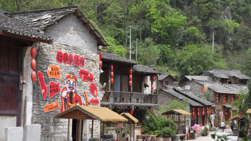 “文旅+”跨界融合 绘就全域旅游新画卷。