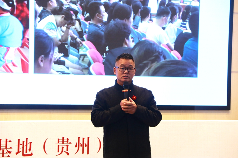 安顺市“心灯计划”——留守儿童内在心理成长项目 夏朝阳分享。