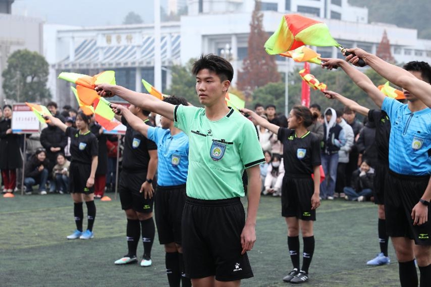 啟動儀式現場。