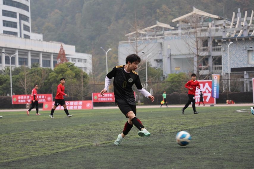 启动仪式现场。