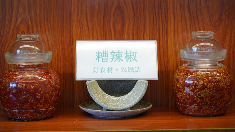 老高山產品。王琨榮 攝.JPG