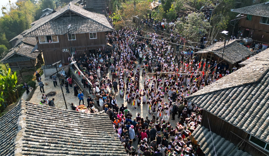 岜沙苗寨芦笙节。