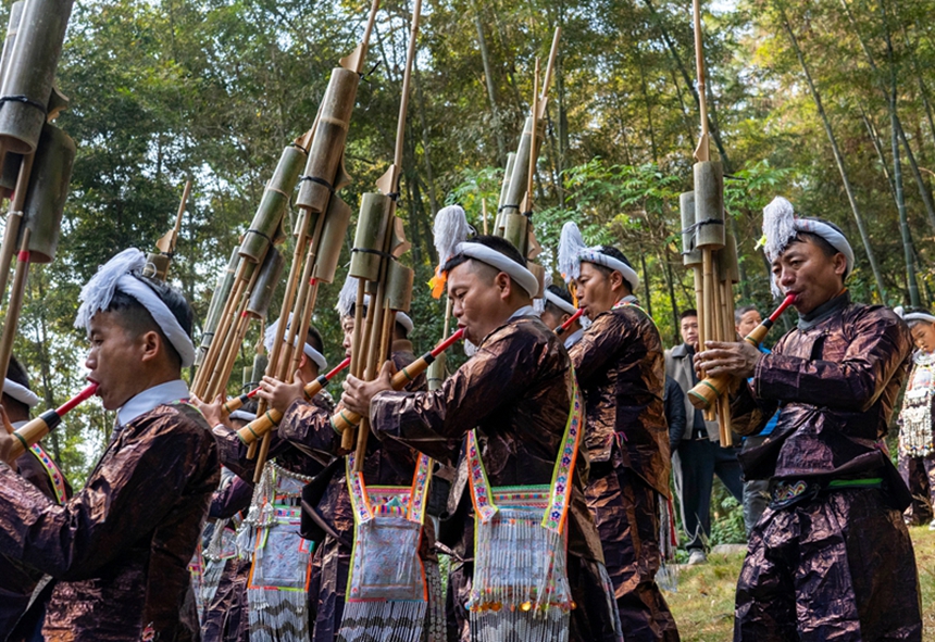 岜沙苗寨芦笙节。