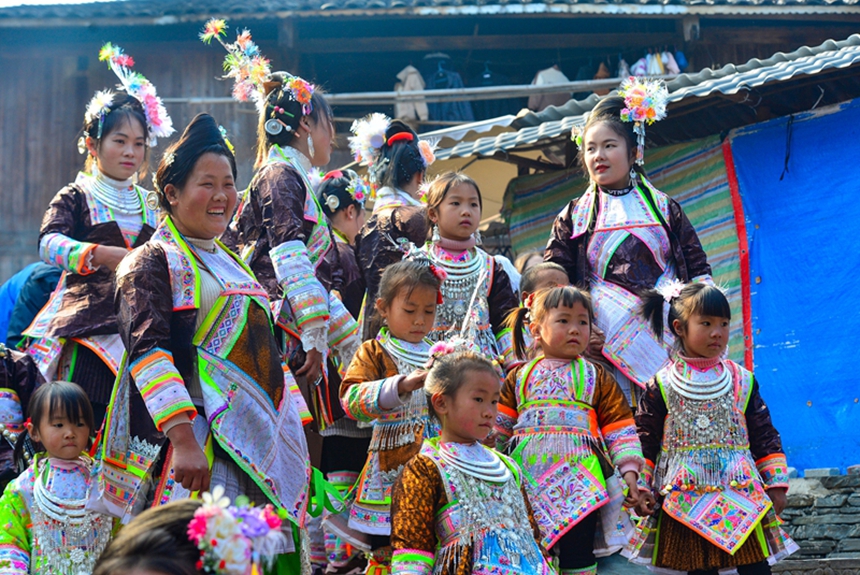 岜沙苗寨芦笙节。