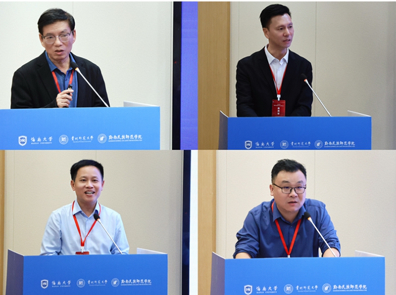 4位与会嘉宾分别作主旨发言..jpg