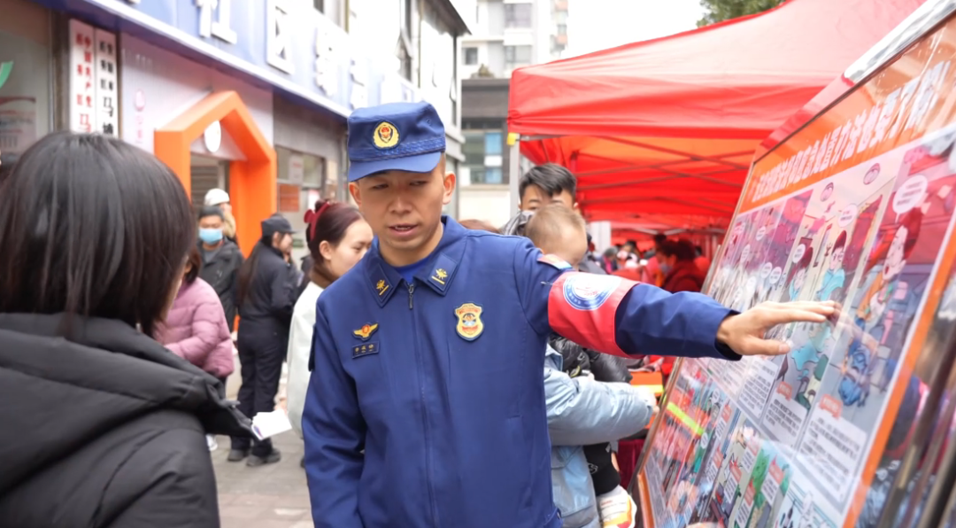 活动现场。