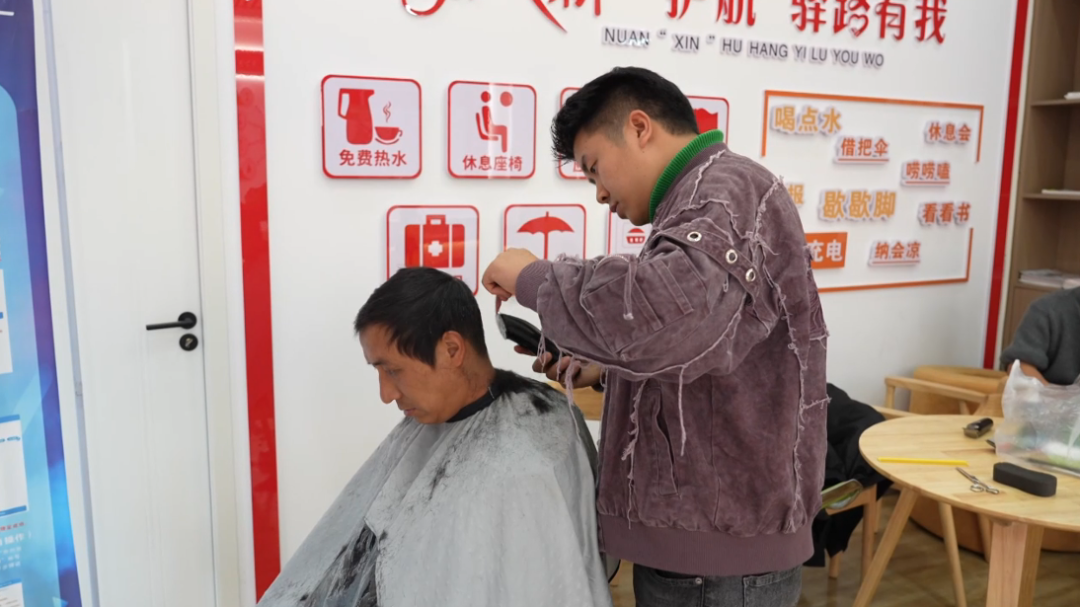 活动现场。