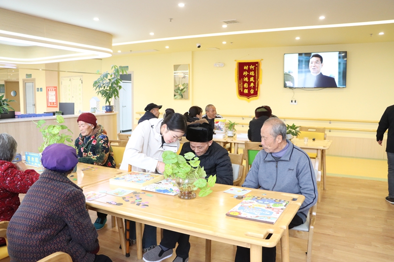 强化养老服务&nbsp;托起老年人“稳稳的幸福”。