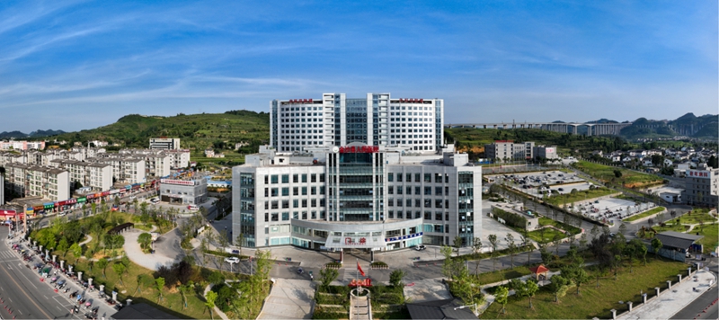 金沙县人民医院新院区。 吴艳禹 摄.jpg