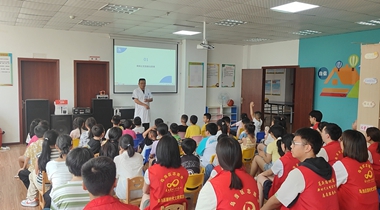 烏當：黨建引領“專業社工+志願服務”繪就暑期未成年人多彩生活