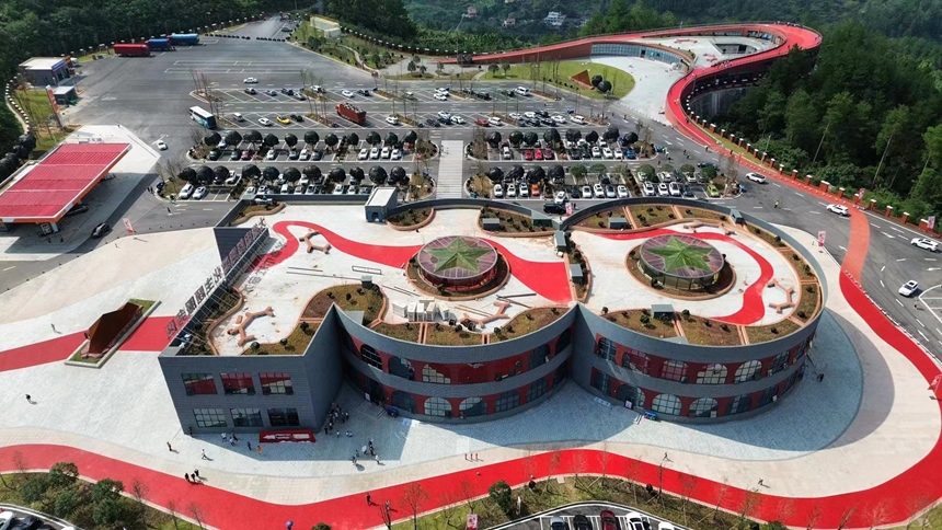 航拍大娄山服务区。大娄山服务区供图