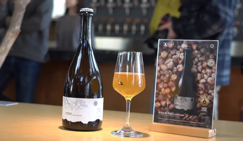 TripSmith获奖精酿过桶野生草莓小麦啤酒。