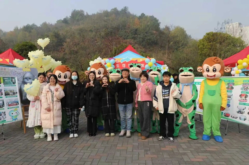 活動現場。貴州師范學院供圖