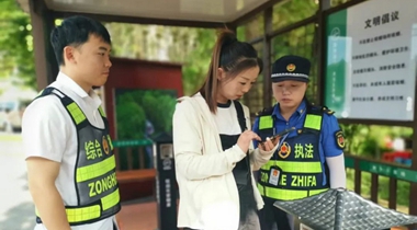 黄果树旅游区综合执法大队力保旺季旅游秩序