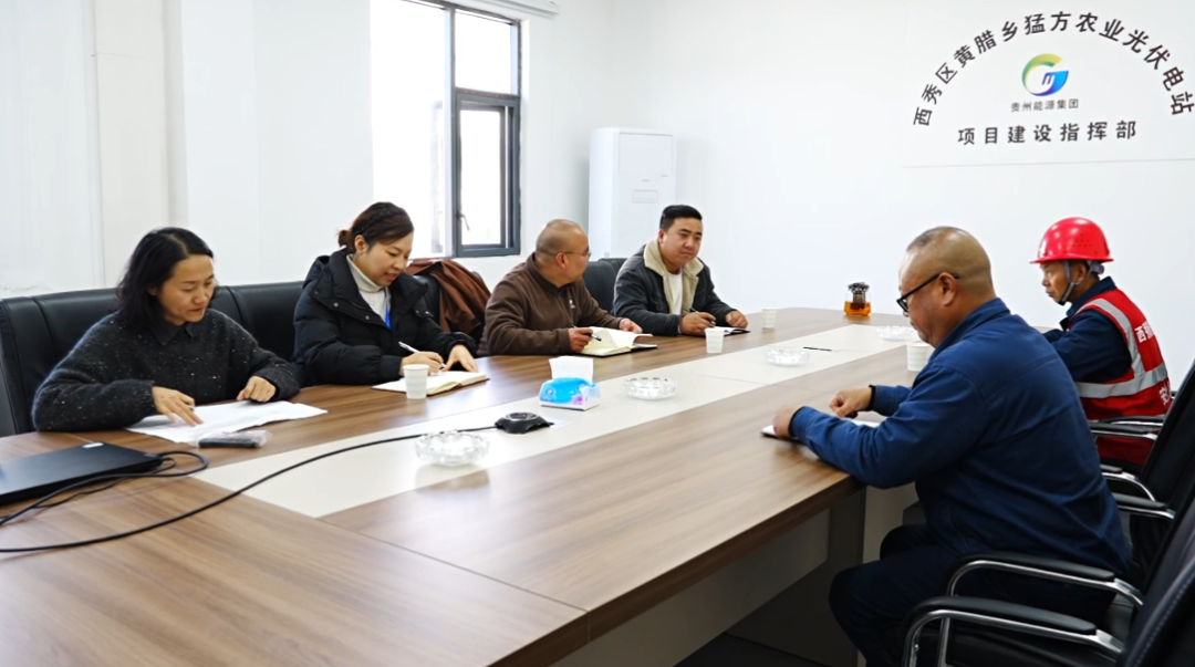 西秀区以“并肩作战”姿态，全面优化营商环境。