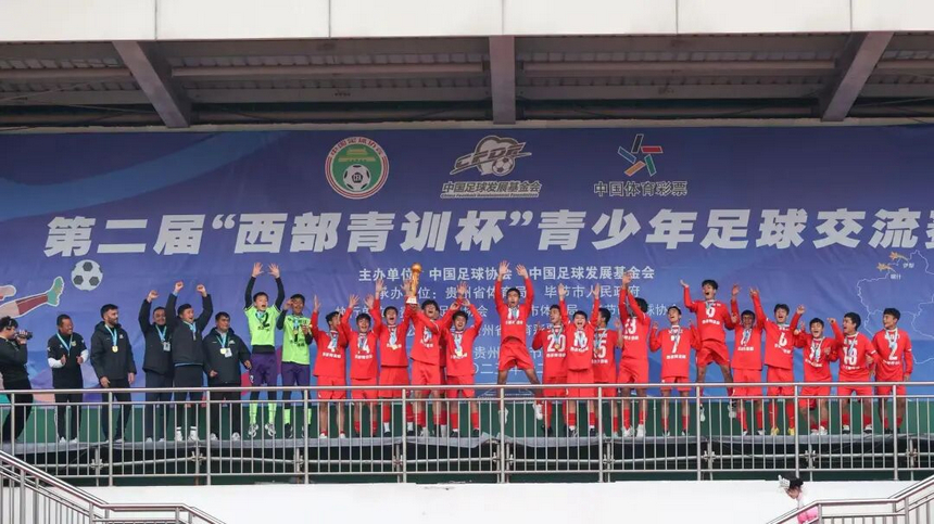 喀什队获男子组冠军。