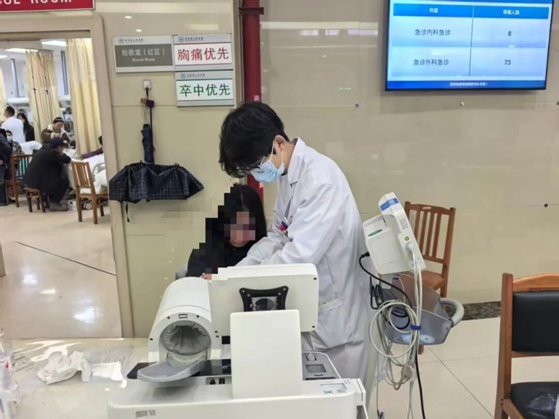 紧急抢救。