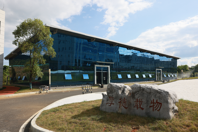 推动企业技改助力提“质”焕“新”。