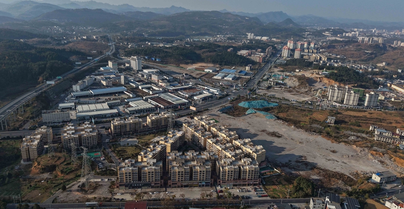 產城一體惠民生。