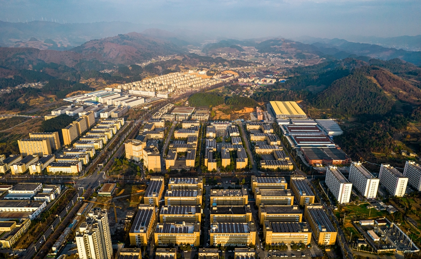 2025年12月17日拍攝的貴州省金沙縣經濟開發區。